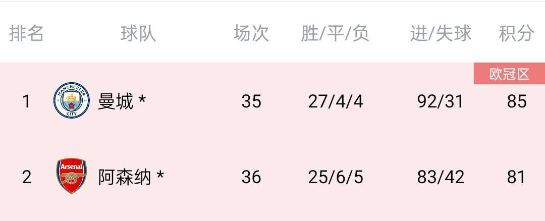 国产精品视频一区二区三区经
